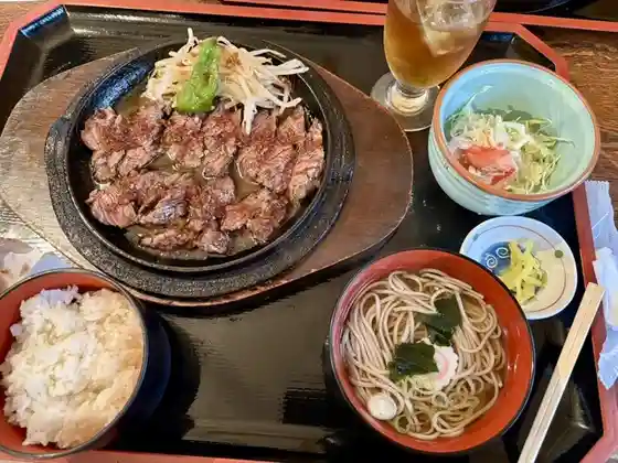 さくら家