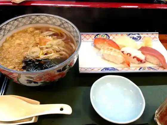 すしたけ