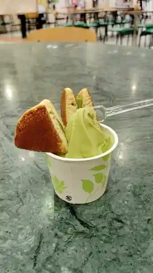 お茶の井ヶ田 喜久水庵 フォルテ大河原店