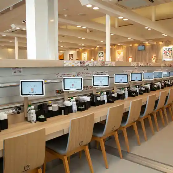かっぱ寿司 大河原店