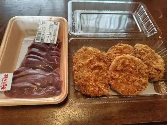 とんとんの丘 もちぶた館 広表店