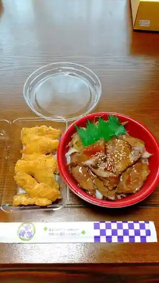 丼屋 ごんちゃん 大河原店