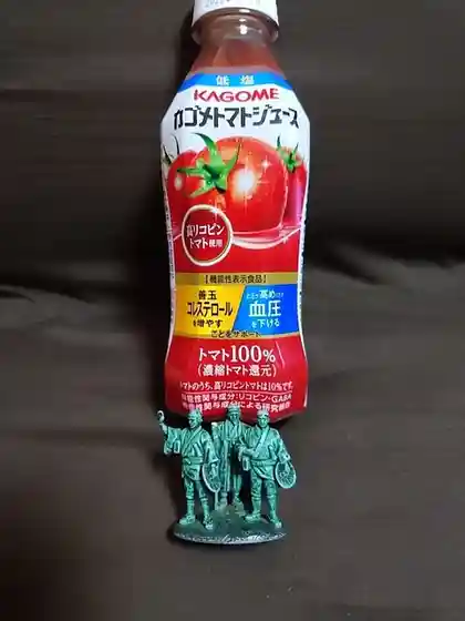 7-Eleven Miyagi Kennan Chukaku Byoin Branch
