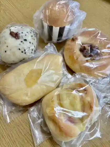 CLOCHE BAKERY