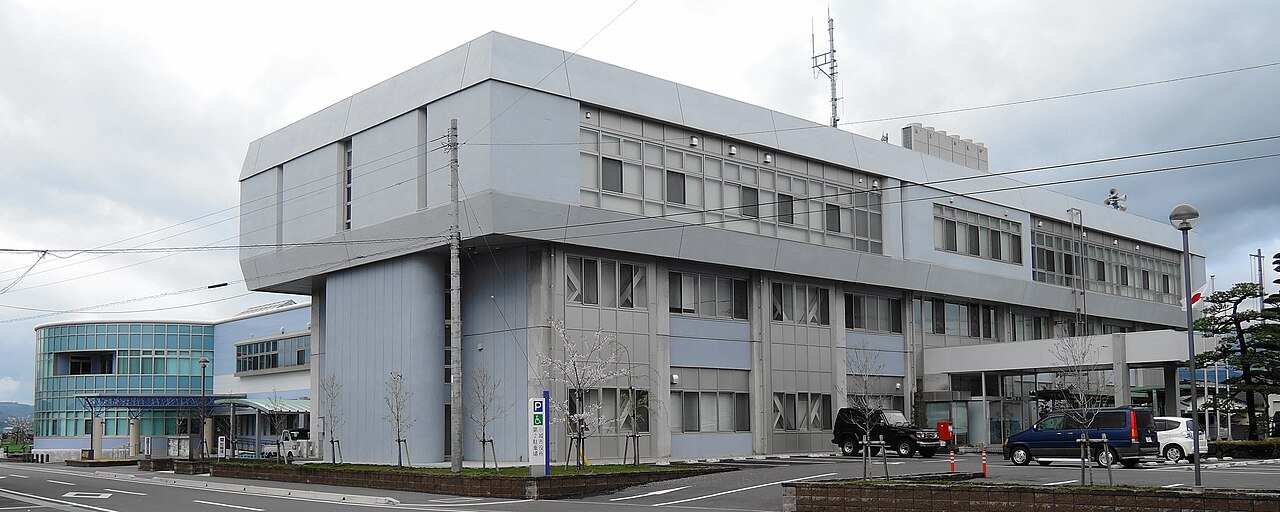 Ogi City Hall