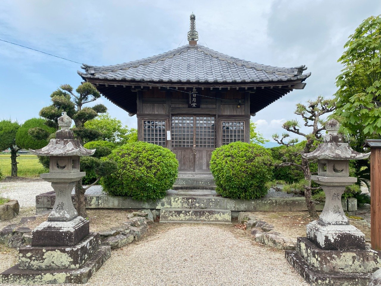 Gochiku Kannon-do