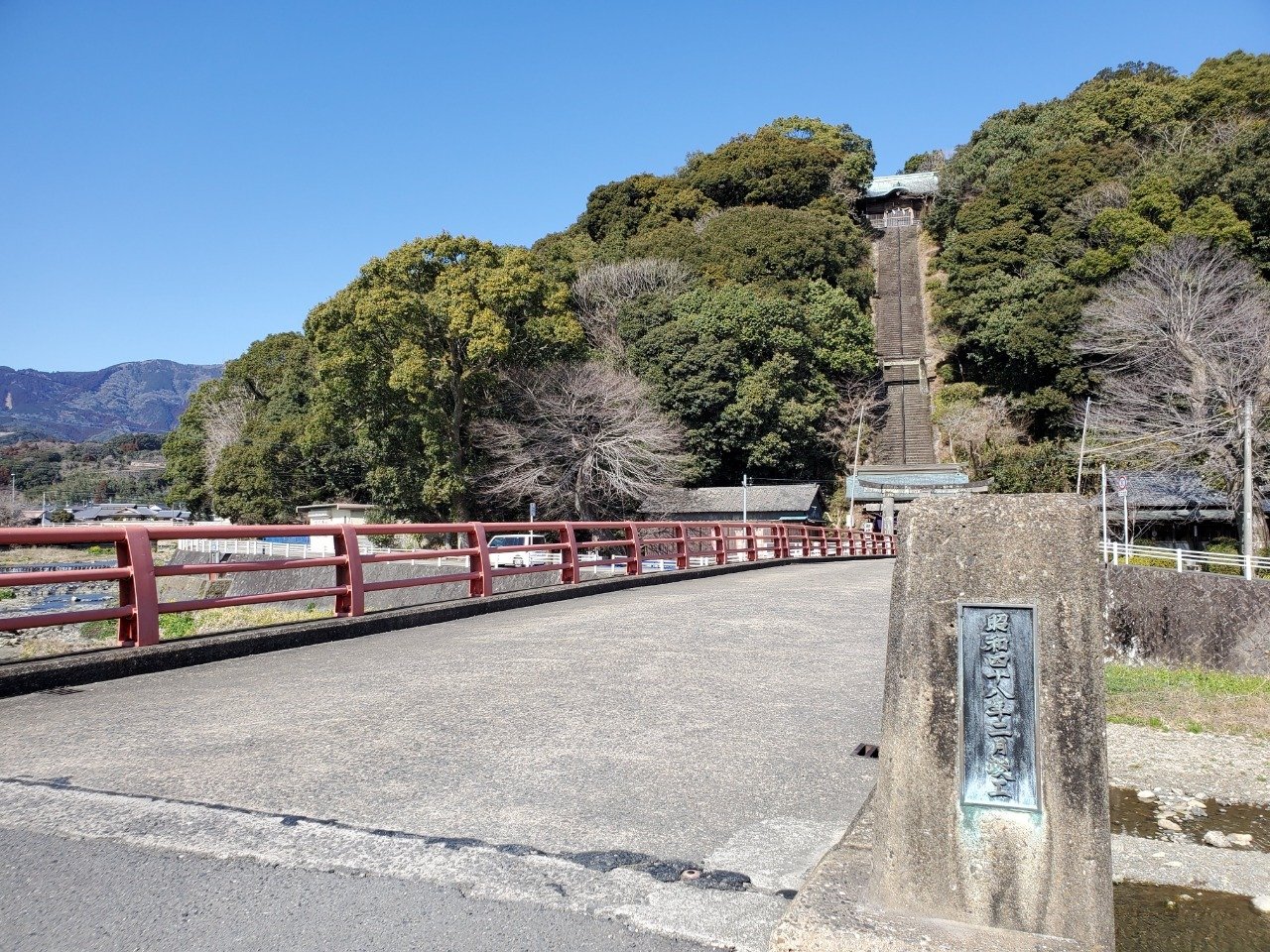 Suga Shrine