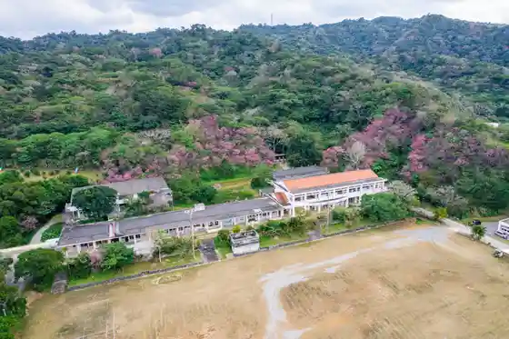 Kijoka Sho School