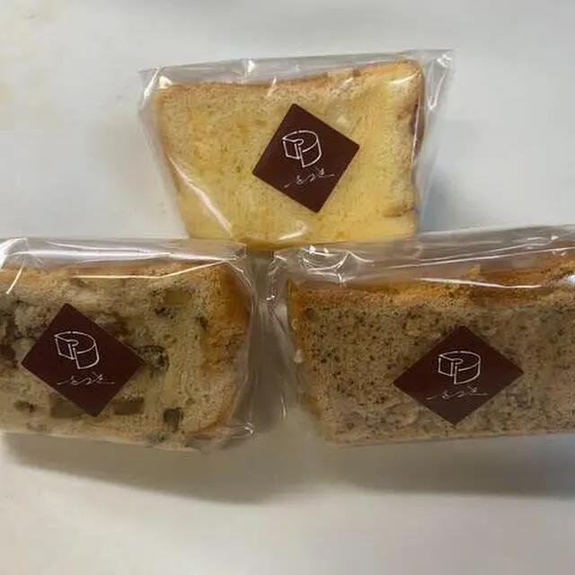 シフォンケーキのお店 さつき