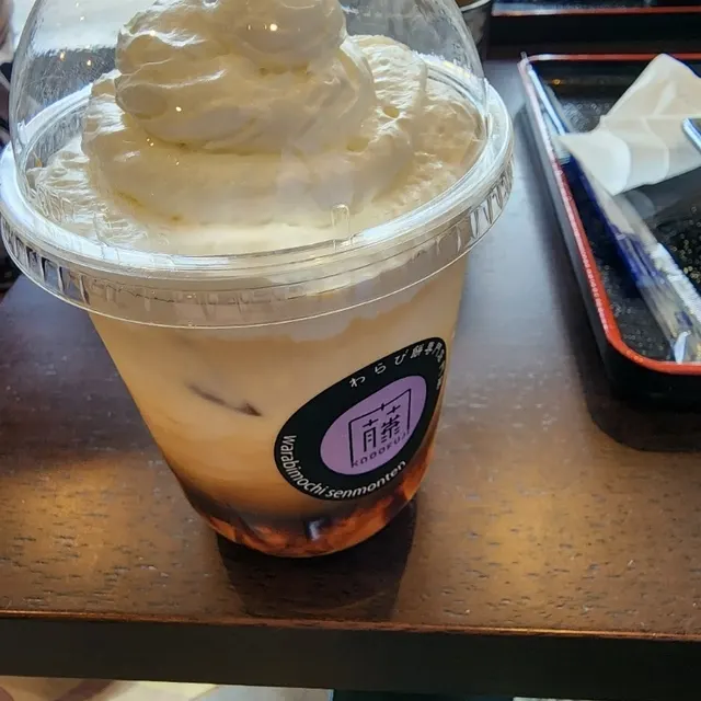 わらび餅専門店 門藤 福岡小郡店