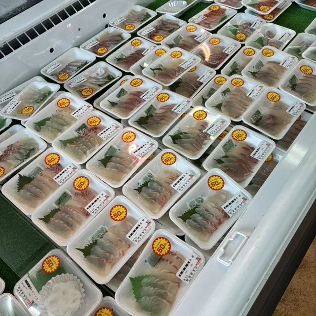 野瀬鮮魚店