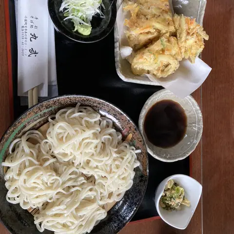 Marutakeshi