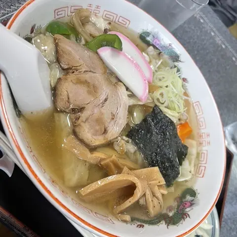 Aiko