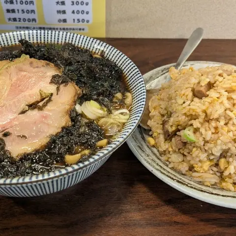 Tanaka Shoten