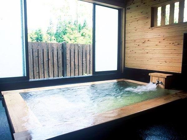 Asozuri Onsen Kameyama no Yu