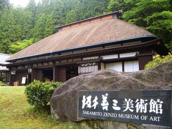 Sakamoto Zenzo Art Museum