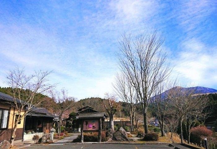 Yamakawa Onsen Kayu
