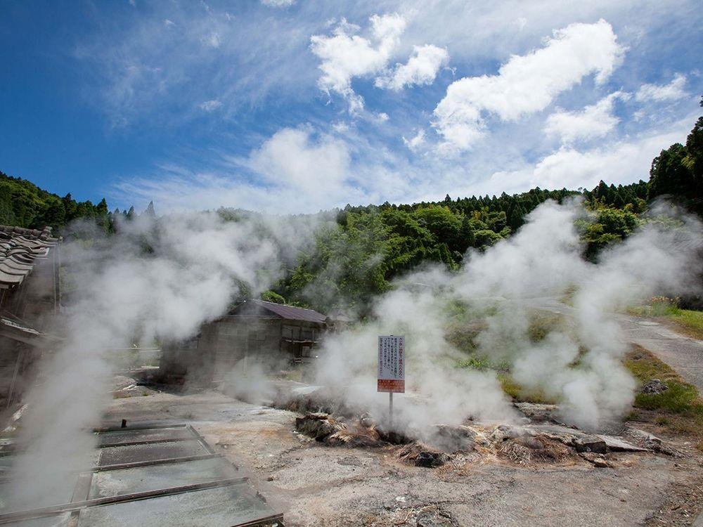 Hage no Yu Onsen