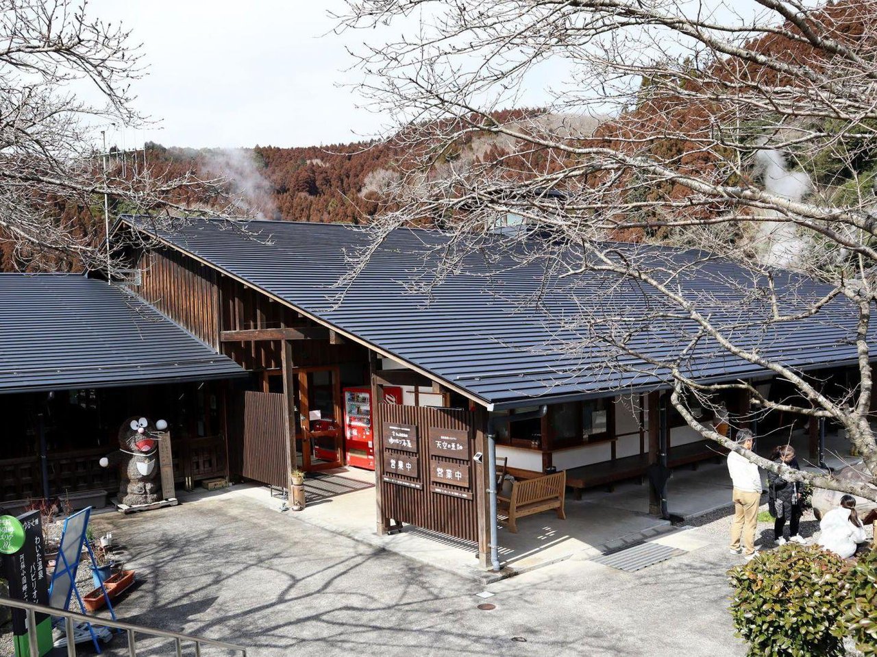 Yukemuri Teahouse