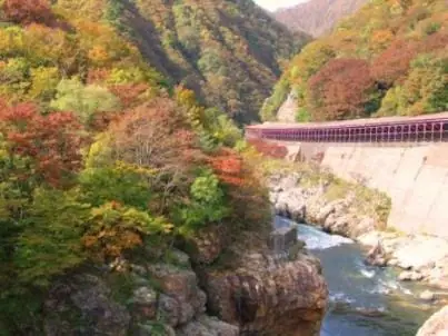 Akashinakyo Gorge
