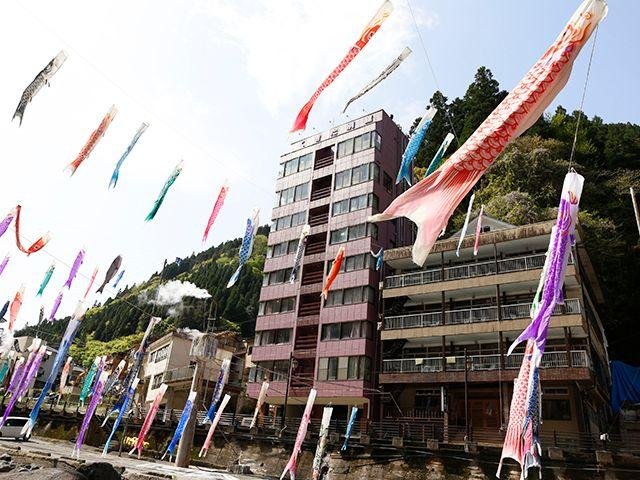 Kukita Annex