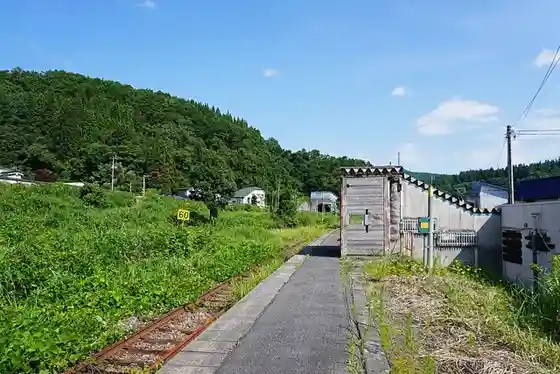 Uzen-Numazawa Station