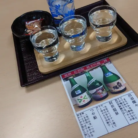 Yokoyamahitoshimigi E Mon Shoten
