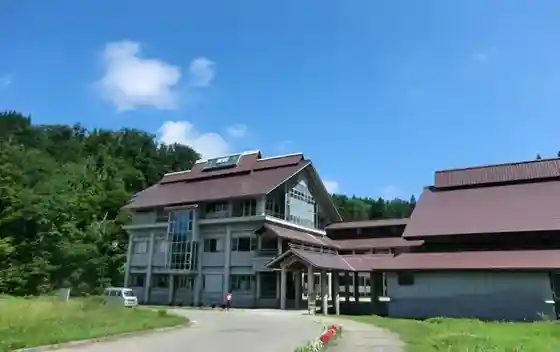 Okuramura Kanko Kyokai Hijiori Ideyu Kannai