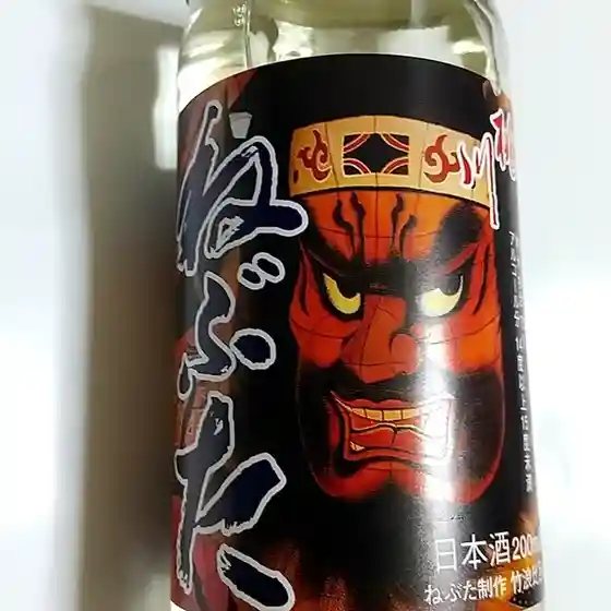 おいらっせ桃川