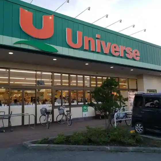 ユニバース 百石店
