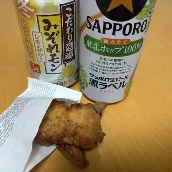 セブンイレブン おいらせ百石店