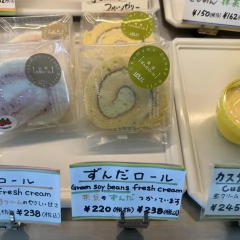 Bread Dora Oishida branch