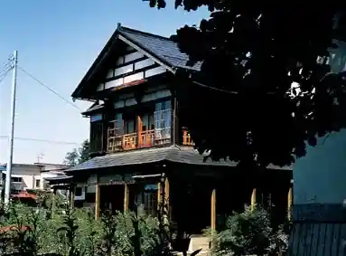 Chokinkaki-ya / Oishida Choritsu Rekishi Minzoku Shiryo-kan