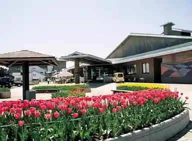 Oishida Onsen Attamari Land Fukahori