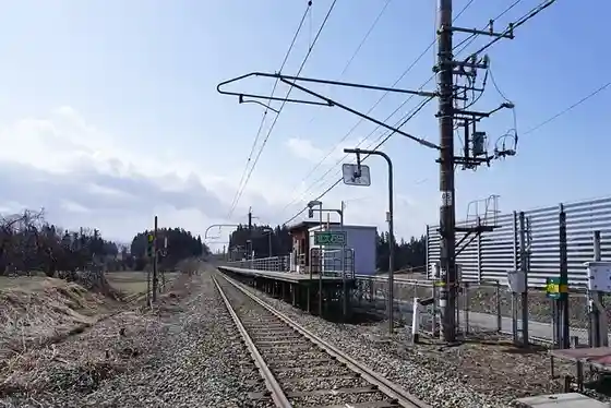 Kita- ishida Station