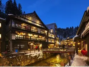 最上屋旅館