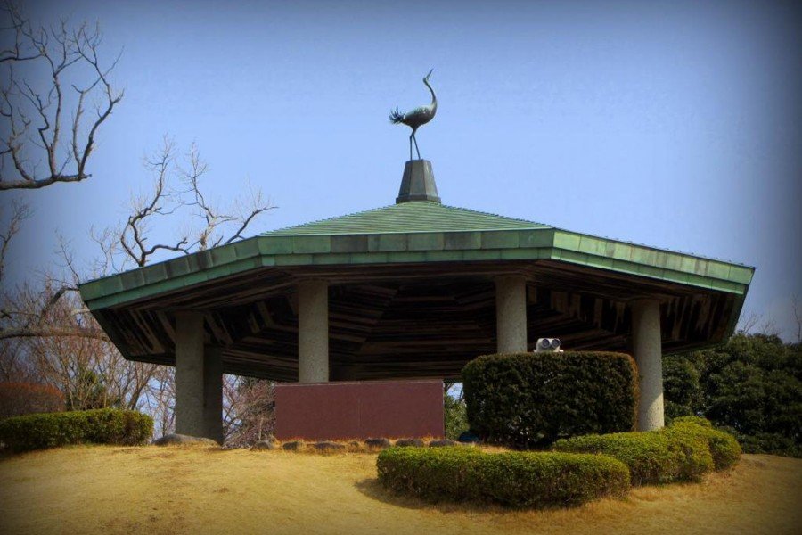 Oiso Shiroyama Park