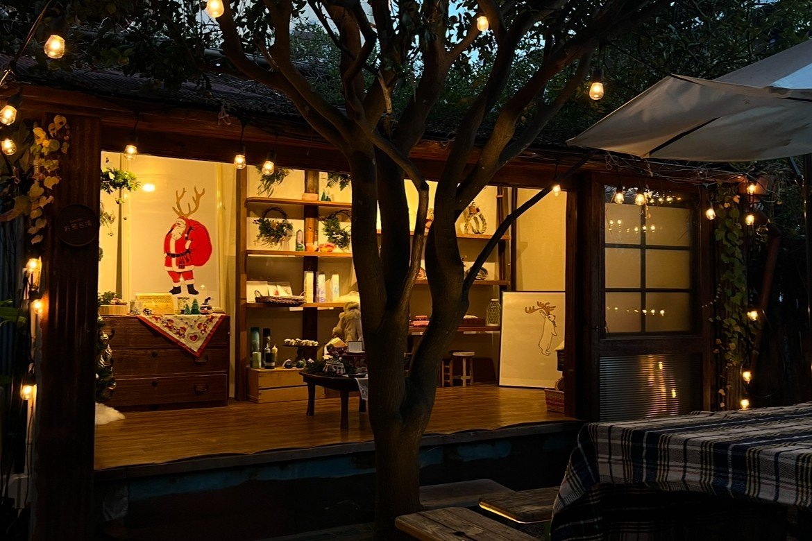 Chayamachi Cafe