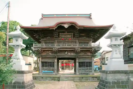 Ojiya Machinaka Meguri