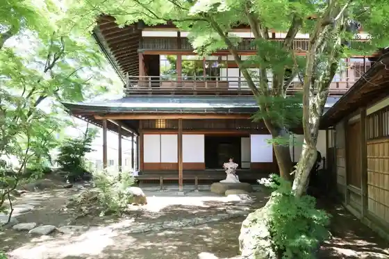 Ojiya Gosho no Kan Nishiwaki Tei