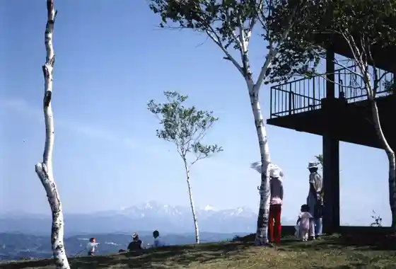 Yamamotoyama Highlands