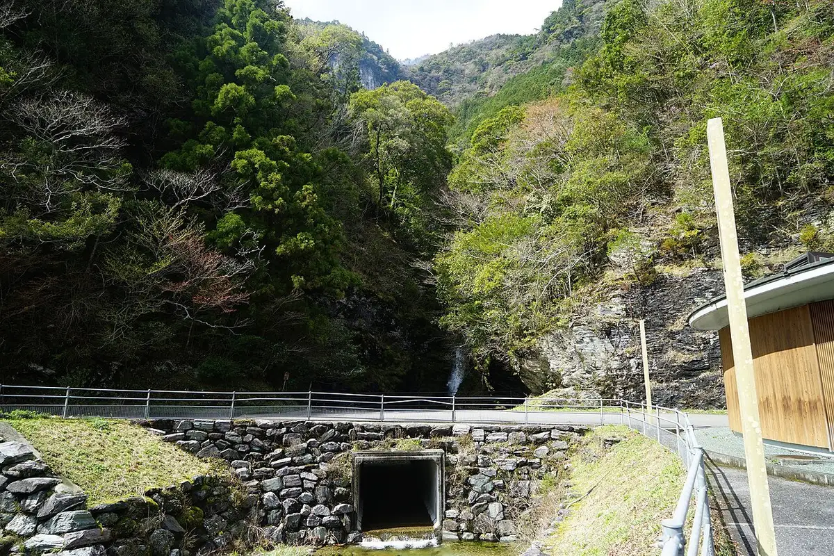 Kogane Falls