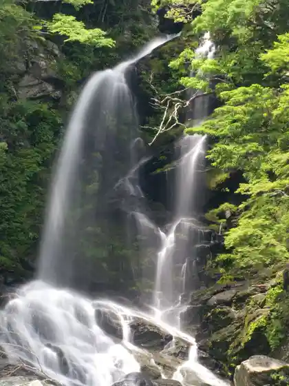 Okina Falls