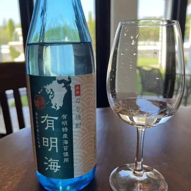 蔵内堂