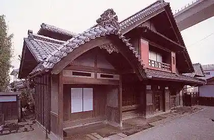 Former Hayashi Family Residence