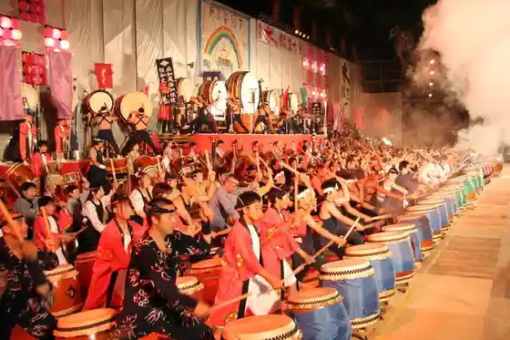 Okaya Taiko