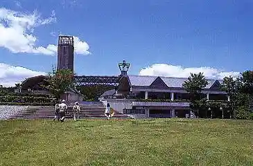 Toriidaira Yamabiko Park