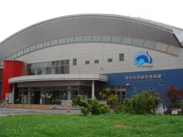 Okaya Civic General Gymnasium