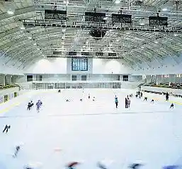 Yamabiko Skate Forest Ice Arena