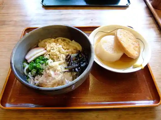 Men Shijo